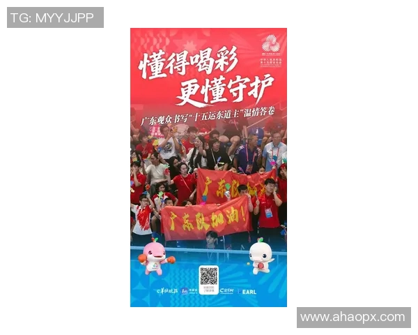 广东与深圳半决赛门票销售火爆球迷热情高涨期待精彩对决