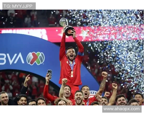 托卢卡主场迎战莱昂力争三分展现强劲实力